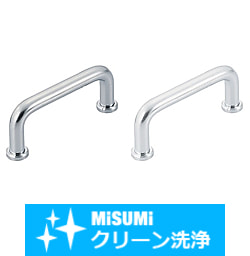 【クリーン洗浄品】丸棒取手座金付タイプ