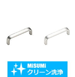 【クリーン洗浄品】角棒取手　Ｌ寸指定タイプ