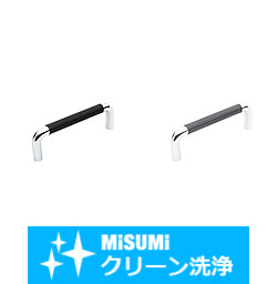 【クリーン洗浄品】-エコノミーシリーズ- 取手 丸棒ラバー付