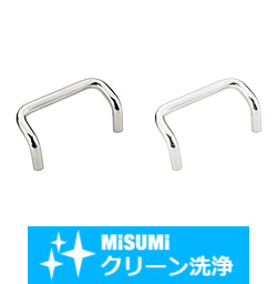 【クリーン洗浄品】-エコノミーシリーズ- 取手 アングルタイプ