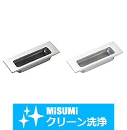 【クリーン洗浄品】埋め込み取手　ステンレスタイプ