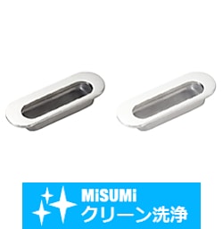 【クリーン洗浄品】埋め込み取手　ステンレスタイプ（丸形）