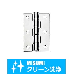 【クリーン洗浄品】-エコノミーシリーズ- 平型蝶番 ステンレス