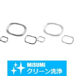 【クリーン洗浄品】ウェーブワッシャ