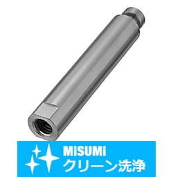 【クリーン洗浄品】先端連結ジョイント　めねじタイプ