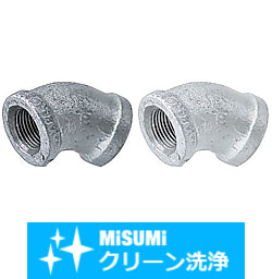 【クリーン洗浄品】低圧用ねじ込み継手　同径　４５°エルボ