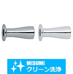 【クリーン洗浄品】サニタリー管用継手　フェルール×溶接偏心レデューサー