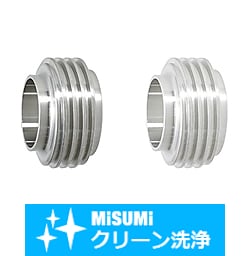 【クリーン洗浄品】サニタリー管用継手　溶接ネジシート