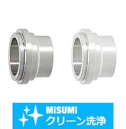 【クリーン洗浄品】サニタリー管用継手　溶接ライナー