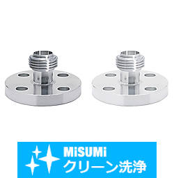 【クリーン洗浄品】サニタリー変換継手　フランジ×ネジシートタイプ