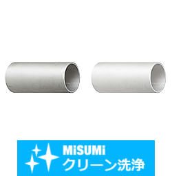 【クリーン洗浄品】アルミダクトホース用配管部品　ソケット