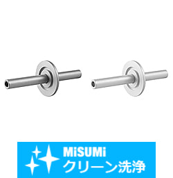 【クリーン洗浄品】真空配管用継手　NWフランジ × SUS管-ノズル両側タイプ-
