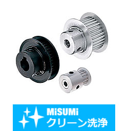 【クリーン洗浄品】ハイトルクタイミングプーリ　Ｓ３Ｍタイプ