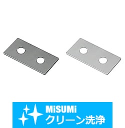 【クリーン洗浄品】６シリーズ（溝幅８ｍｍ）　アルミフレーム用フレームキャップ　高剛性用プレートタイプ