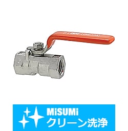 【クリーン洗浄品】ボールバルブ　ＰＴメス・ＰＦメス