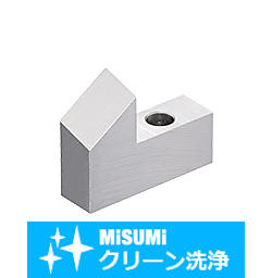 【クリーン洗浄品】受駒（２勾配）-１穴タイプ-