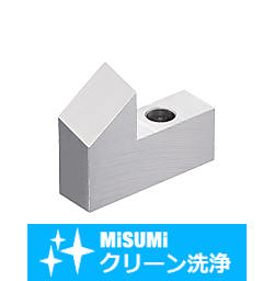 【クリーン洗浄品】受駒(2勾配) -ノック穴１つ・通し穴１つタイプ-