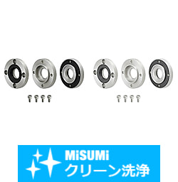 【クリーン洗浄品】ベアリングカバー　標準タイプ・シール付タイプ