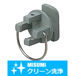 【クリーン洗浄品】小物フック　Ｕ型