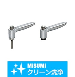 【クリーン洗浄品】プッシュタイプクランプレバー