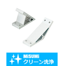 【クリーン洗浄品】５シリーズ（溝幅６ｍｍ）用角度付きブラケット