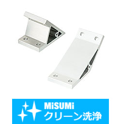 【クリーン洗浄品】６シリーズ（溝幅８ｍｍ）用角度付ブラケット