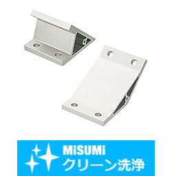 【クリーン洗浄品】８シリーズ（溝幅１０ｍｍ）用角度付きブラケット