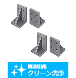 【クリーン洗浄品】イケール　－アルミ鋳造　寸法固定タイプ－