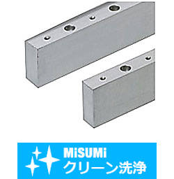 【クリーン洗浄品】リニアガイド用高さ調整ブロック　高精度タイプ