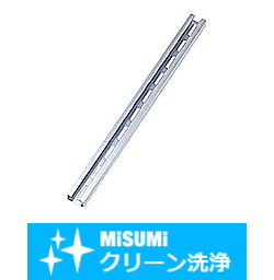 【クリーン洗浄品】センサ用C型レール