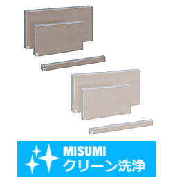 【クリーン洗浄品】アルミ精密切断　Ａ５０５２Ｐ