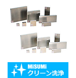 【クリーン洗浄品】ハイプレシジョンアルミプレート　Ａ５０５２Ｐ