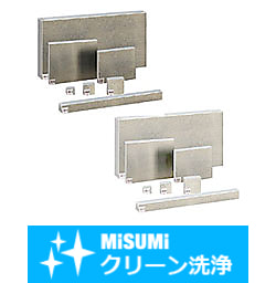 【クリーン洗浄品】ハイプレシジョンアルミフリープレート　Ａ５０５２Ｐ