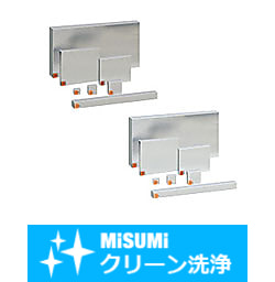 【クリーン洗浄品】超々ジュラルミンフリープレート　Ａ７０７５Ｐ