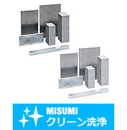 【クリーン洗浄品】フラットバー　ミガキ平鋼切断品