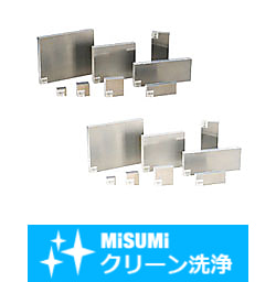 【クリーン洗浄品】アルミプレート　Ａ５０５２Ｐ