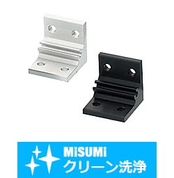 【クリーン洗浄品】５シリーズ（溝幅６ｍｍ）　－２列溝用－　　押出厚型ブラケット