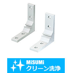 【クリーン洗浄品】５シリーズ（溝幅６ｍｍ）　－１列溝用－　押出厚型ブラケット