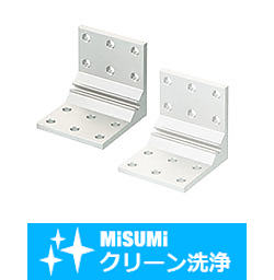 【クリーン洗浄品】５シリーズ（溝幅６ｍｍ）－３列溝用－　押出厚型ブラケット　取付穴12個タイプ