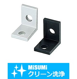 【クリーン洗浄品】５シリーズ（溝幅６ｍｍ）用薄型ブラケット