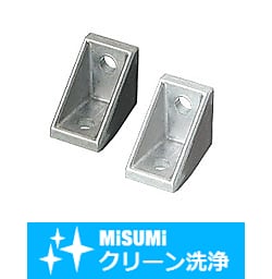 【クリーン洗浄品】６シリーズ（溝幅８ｍｍ）－１列溝用－　突起付ブラケット