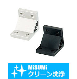 【クリーン洗浄品】６シリーズ（溝幅８ｍｍ）－２列溝用－　押出厚型ブラケット