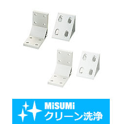 【クリーン洗浄品】６シリーズ（溝幅８ｍｍ）－２列溝用－　トライアングルブラケット