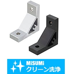 【クリーン洗浄品】６シリーズ（溝幅８ｍｍ）－１列溝用－　押出厚型ブラケット