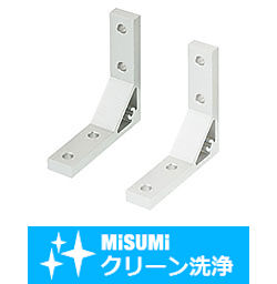 【クリーン洗浄品】６シリーズ（溝幅８ｍｍ）－１列溝用－　押出厚型ブラケット　取付穴4個タイプ