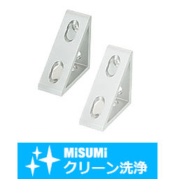 【クリーン洗浄品】６シリーズ（溝幅８ｍｍ）－１列溝用－　トライアングルブラケット