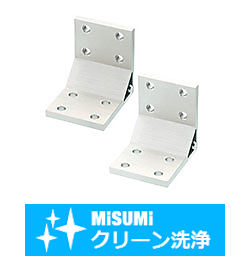 【クリーン洗浄品】８シリーズ（溝幅１０ｍｍ）－２列溝用－押出厚型ブラケット　取付穴8個タイプ