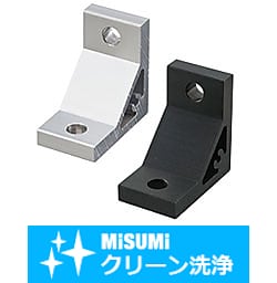 【クリーン洗浄品】８シリーズ（溝幅１０ｍｍ）－１列溝用－押出厚型ブラケット　取付穴4個タイプ