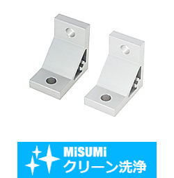【クリーン洗浄品】８シリーズ（溝幅１０ｍｍ）－１列溝用－押出偏心ブラケット