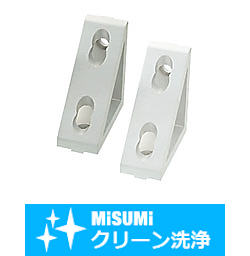 【クリーン洗浄品】８シリーズ（溝幅１０ｍｍ）用　トライアングルブラケット